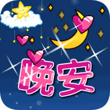 download gclub casino online Meng Wuya memberi tahu Xia Ningshang dengan ekspresi serius: 